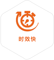合水到马来西亚物流公司